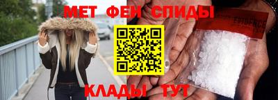 гашик Азнакаево