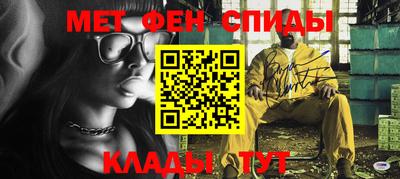 альфа пвп Изобильный