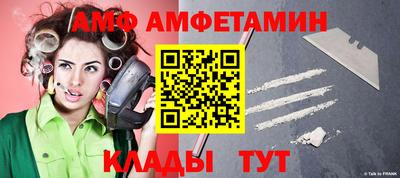 гашик Азнакаево