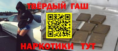 гашик Азнакаево