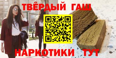 прущая мука Ирбит