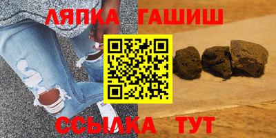 ешки Ипатово