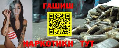 альфа пвп Изобильный