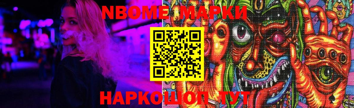 Лсд 25 экстази ecstasy  ЛСД экстази ecstasy  Чапаевск 