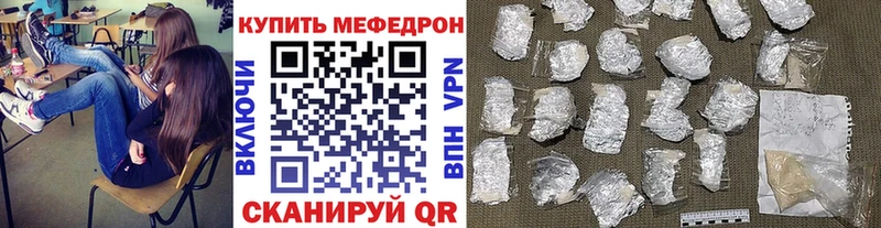 сколько стоит  сайты даркнета формула  Меф VHQ  Чапаевск  hydra ссылка 