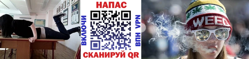 Шишки марихуана гибрид Чапаевск