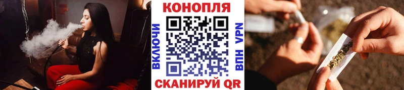Канабис сатива ссылка на мегу ссылки Чапаевск